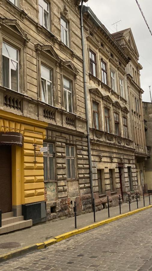 Gavrishkevicha Apartments Lviv Bagian luar foto
